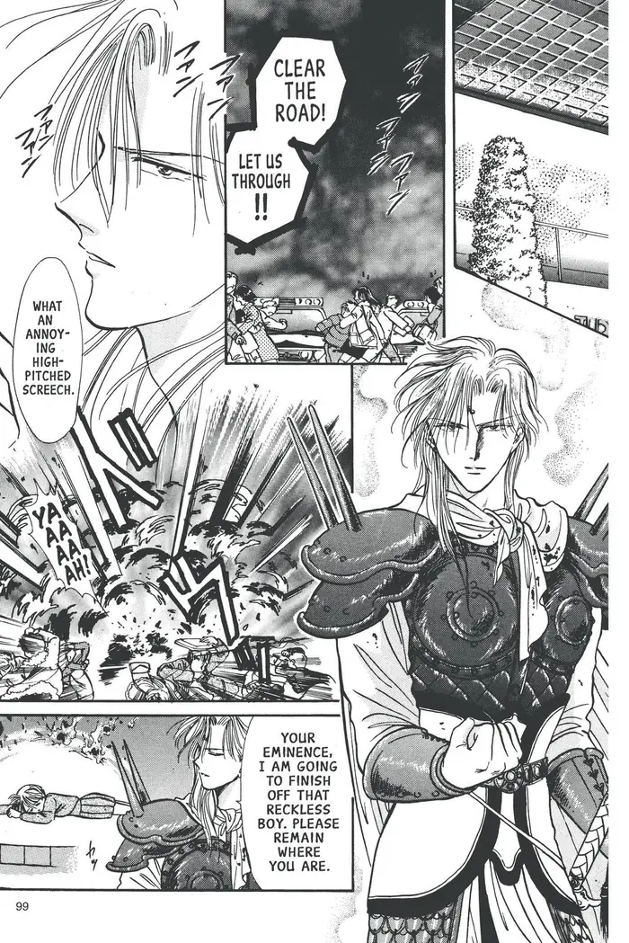 Fushigi Yuugi Chapter 74 image 33_optimized